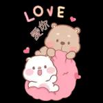 0107-tw-小熊