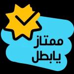 ببببببببببب