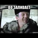 Стикеры