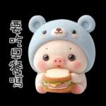 穿小熊裝的可愛寶貝