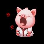 謝謝，愛你喲❤️❤️❤️