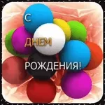 всякое