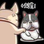 法鬥皮古-豬朋狗友 