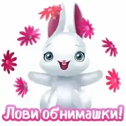 позитив