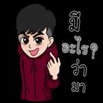 เฮง
รวยๆ