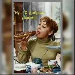 на все случаи