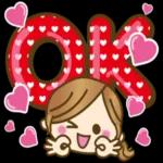 不要為結束了而哭泣 應該為過去了而微笑