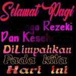 piyekabare