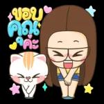 กอดฉันหน่อยเถอะ🥺🥺