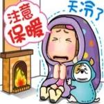 辛苦你了，早點睡哦~