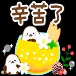 秋天的溫柔長尾山雀問候貼圓