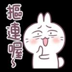 放下即是解脫，好好做事