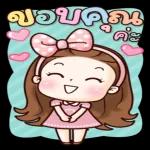 โห