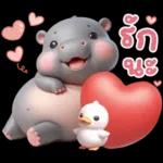 แอบเอ็ด แอบฟาย