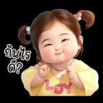 สาวอวบ 26 มินิ