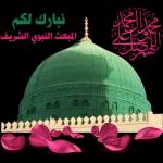 ونفسي في
شفتك الحلو