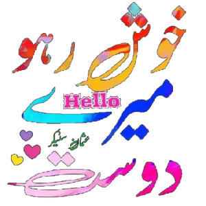 Lu6wrM