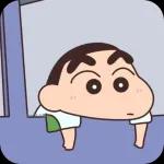 stikell kejaa 👧🏻🍅🌟 >__<