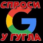 красота какая