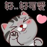 人生海海，愛與期待。