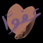 ولك مثل مادعوت وزیادہ