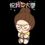百變女孩朵拉
