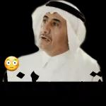هلا بالخميس