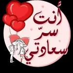 صباح اليقن بأن رحمة
الله أوسع من كل شئ
صباح محمد الله فيه
ونشكره على كل شئ
:
الفلام
الطب
صباح الخيين