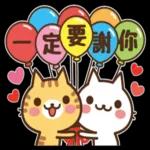 開心是一天，不開心是一天