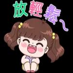 為你準備了這～麼～多～