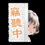 Gang of chubby little girl 4 