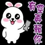 蹦兔聊日常2~~~~
