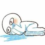 nangis