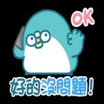 PP mini 小小企鵝-辦公室