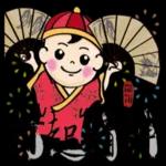 福氣小男孩來報到  