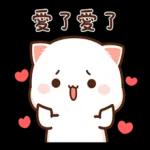 蜜桃貓和小伙伴 