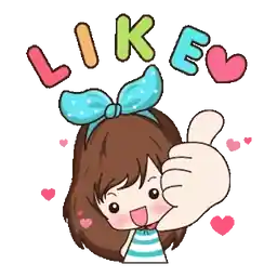 มั่นใจในตัวเอง