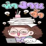 The food is so delicious!