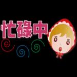 可愛北歐女孩-省空間貼圖