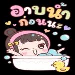 สู้สู้นะคะ🤗🤗🤗