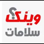 نور