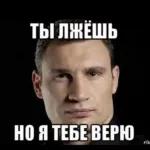 САМОЛЕТ ЛЕТЕЛ, КОЛЁСА ТЁРЛИСЯ, ВЫ НЕ ЖДАЛИ НАС, А МЫ ПРИПЁРЛИСЬ