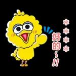 芝蔴街 隨你填貼圖