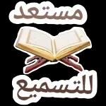 خالص تحياتي لك