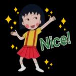 90's Chibi Maruko Chan Part 1 Stickers