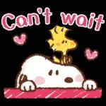 Polite Snoopy for All Occasions