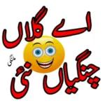 Emojie Pack
