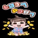 มองทำไม???