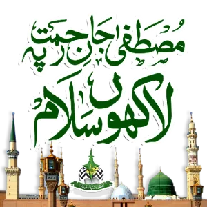 MBo4A6