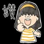good  morning